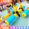 Clase de jardín de infantes inflable ayudas de enseñanza inteligentes para el cuerpo barra de pesas para padres e hijos palo con banda dorada escalera triangular juego de cienpiés accesorios