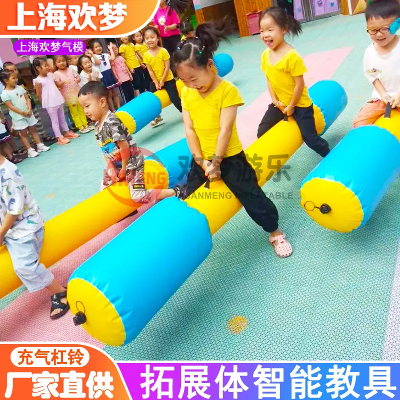 体智能1.jpg
