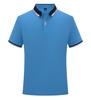 Atacado rápido transfronteiriço lapela alta qualidade roupas de trabalho T-shirt respirável logo bordado Camisa POLO impressão esportes ao ar livre