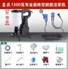 Máquina de Inyección de Tambor Hueco de Azulejo de Alta Presión Slurry de Cemento Resina Epoxi de Alta Penetración Poliurea Máquina de Inyección de Tambor Hueco Inyección Microporosa