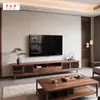 Mueble de TV estético estilo canción de madera de nogal negro norteamericano, mueble de suelo de pared para sala de estar, nuevo mueble de almacenamiento de madera maciza estilo chino, hecho a medida