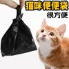 Sacos descartáveis para cocô de gato, sacos de lixo para recolher cocô, sacos de cocô, sacos para pegar cocô, ferramentas para recolher cocô de pet, saquinhos pequenos