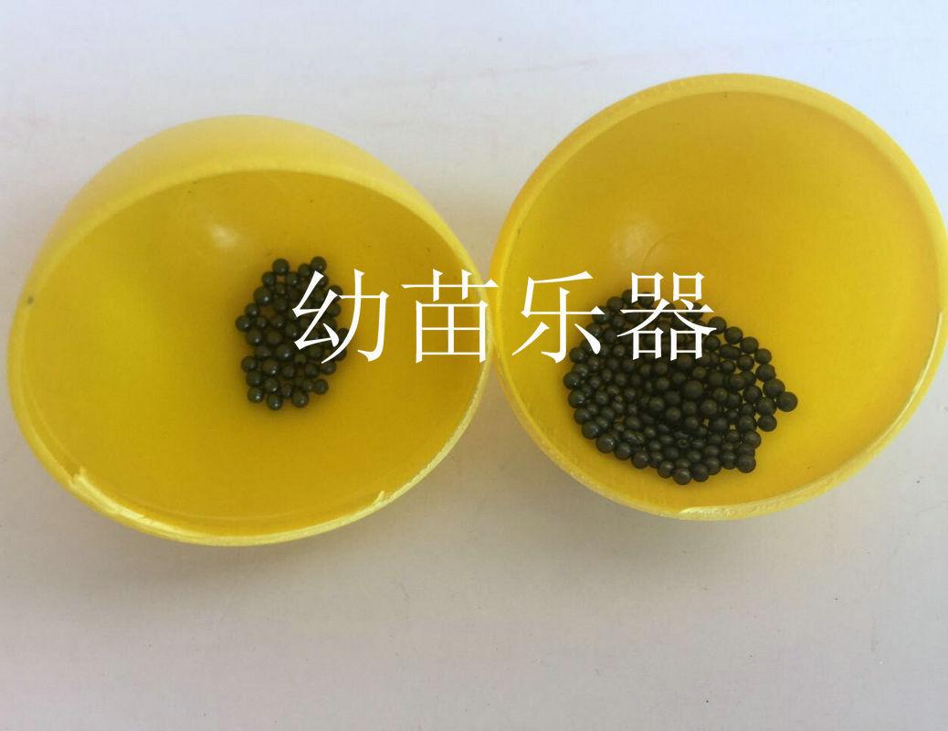 QQ图片20170609134326