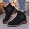 Botas de Moda, Liberando el Encanto Femenino, ¡No Te las Pierdas! Botas Cortas de Moda de Tela Ante de Vaca (Cuero Nobuck