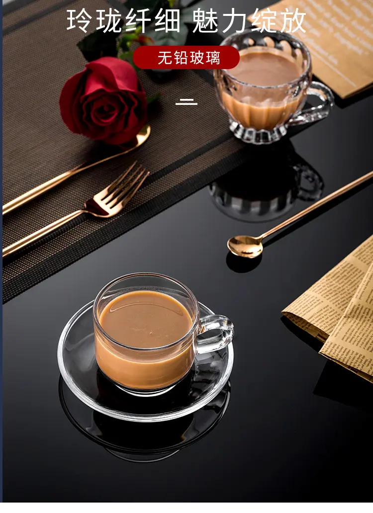 玻璃杯_03.jpg