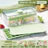 Fabricador de Hielo Casero Tipo Prensa de Grado Alimenticio Charola de Hielo Caja de Hielo Caja de Almacenamiento de Hielo para Refrigerador Molde Casero para Cubitos de Hielo