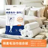 Toalla de Baño Desechable de Material Suave y Amigable con la Piel de 80Gsm, Versión Engrosada, Empaquetada Individualmente, para Viajes, Viajes de Negocios y Uso en Hoteles