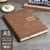 Cuaderno A5 con Logo Personalizado, Regalo para Oficina de Negocios, Piel Suave Engrosada, Diseño de Alta Calidad, Bloc de Notas con Cierre de Hebilla, Cuaderno en Caja de Regalo