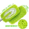Funda de Tela para Mopa de Chenilla Se Adapta a la Funda de Tela de Repuesto para Mopa Swiffer Reutilizable de Doble Uso Seco y Húmedo para el Hogar