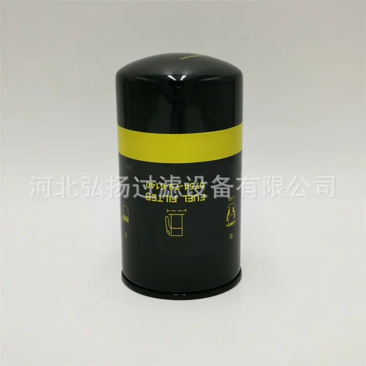 1-KOMATSU-6754-79-6140_副本2