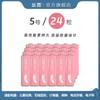 Atacado Pilha Alcalina No.5 No.7 Shuanglu Nanfu Chaoba Pilha No.5 No.7 1.5V Pilha para Controle Remoto Produtos Originais