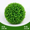 Eucalipto Artificial Bola de Grama Milan Plástico Bola Redonda Planta Verde Pendurada na Parede Interior Shopping Center Supermercado Decoração de Teto