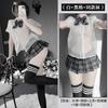 Ropa Lencería Sexy JK Sexo Puro Ropa Ropa Uniforme de Campus para Mujeres Pasión Suministros para Coqueteo Tentación Pijama