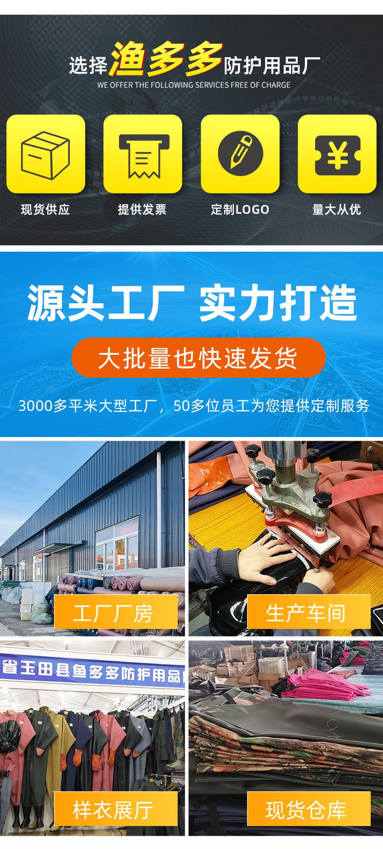 详情1_03.jpg