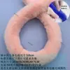 Tiras de Piel Sintética de Conejo Accesorios DIY Ropa Hanfu para Niños Borde de Puño Flecos para Cama de Gato Tiras Planas Decoración Tiras de Piel Sintética de Conejo