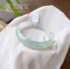 Accesorios de Pulsera Plana de Jadeíta de Tianshan de Xinjiang Natural y Jadeíta de Nieve con Hilo Dorado, Barra Plana Versátil, Suministros para Regalos Promocionales