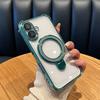 Adecuado para funda de teléfono móvil Apple 17, Soporte con purpurina, Succión magnética, Funda blanda transparente con cuatro esquinas anti-caída electrochapada para iPhone 18 Pro