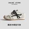 Zapatillas de Media Caña Baotou para Mujer con Aumento Invisible de Altura Interior de 7 cm ~ Zapatillas de Entrenamiento Agande con Cabeza Torcida para Deporte y Ocio Versión de Cuero Genuino Zapatos Birkenstock