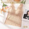 Yongsheng Qi nova cor Mori renda completa costas envoltas no peito almofada de látex anti-exposição tudo-em-um regata de base lingerie para mulheres