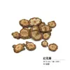 Virutas de Madera Cáscara de Nuez Material Planta Taibao Especimen Piña de Pino Paquete de Materiales de Flores Secas DIY Chen Mai Hecho a Mano Bellota Seca Marco de Fotos
