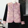 Traje de Veludo Dourado Outono da Mamãe 2026 Novo Estilo Popular Este Ano Roupas para Mulheres de Meia-Idade e Idosas Conjunto de Duas Peças