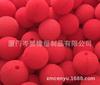 Fabricantes Exportan Bola de Eva, Bola de Algodón Perlado, Bola de Masaje y Bola de Esponja. Pelota de espuma, pelota de fascia