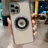 Adecuado para iPhone 15 Pro Max, Diseño de Lupa, Funda Magnética para Teléfono, Funda Suave Galvanizada de Cobertura Total, Anticaídas para Apple 15