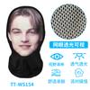 Serie de Celebridades Transfronterizas Gorro de Parodia Impresión Digital Paquete de Emoticonos Máscara de Malla Truco Divertido Máscara de Cara Completa Gorra