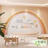 Papel de parede de palco para apresentador de transmissão 3D, sala de aula de treinamento eloquente, sala de aula de jardim de infância, tecido de fundo para discurso, papel de parede