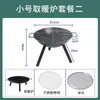 Fogão a Carvão, Fogão Doméstico, Churrasqueira de Carvão, Fogão de Aquecimento Externo, Grelha para Churrasco, Fogão para Churrasco Interno, Fogão a Carvão para Preparo de Chá