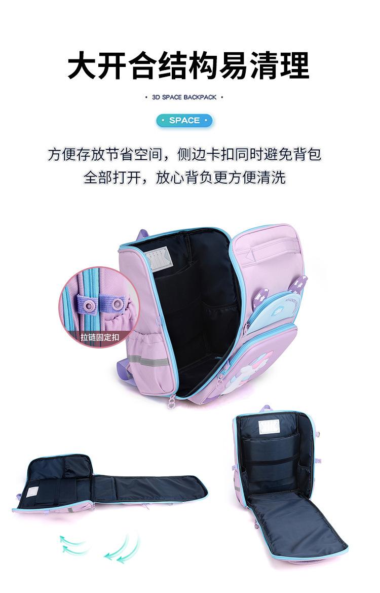 包_8_.jpg
