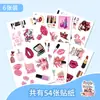 54 Adesivos de Desenho Animado Graffiti Rosa para Cosméticos Decoração Transfronteiriça Adesivos para Geladeira Mala Caderno Atacado