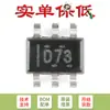Apenas o chip conversor digital-para-analógico original SMD DAC7311IDCKR SC-70-6 de 12 bits