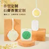 Pedras Difusoras de Quarto Enfeites Pastilhas de Aromaterapia para Carro Pingente de Gesso Feito Sob Medida Aromaterapia Sem Fogo Pastilhas de Cera de Óleo Essencial Personalização de Fragrância