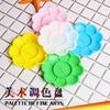 Fábrica de suprimentos de arte paleta de cores pequena ameixa paleta de cores grafite infantil ferramentas de pintura DIY pequena paleta de cores