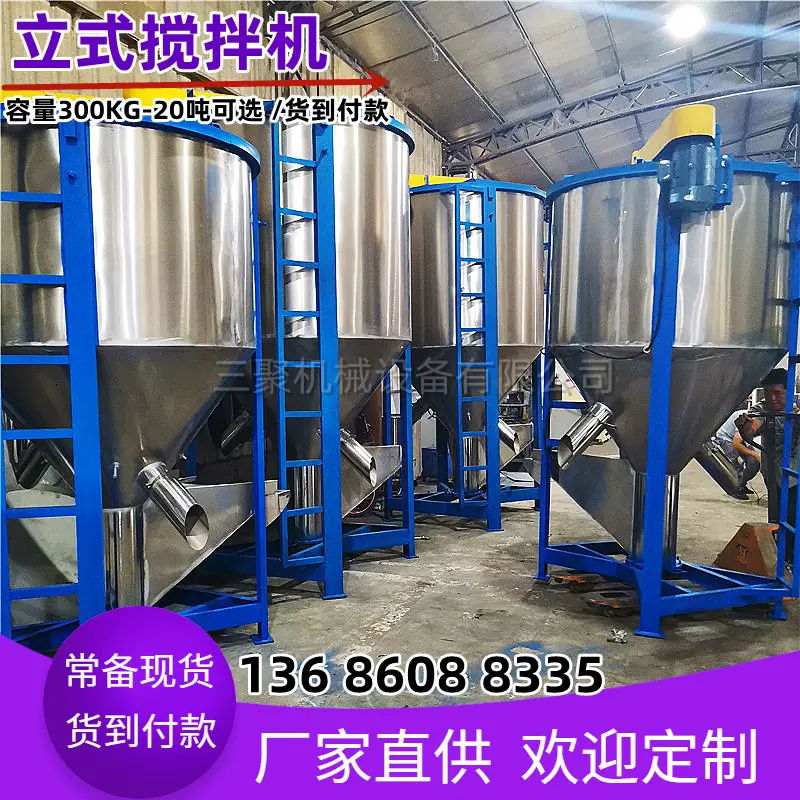 其他图片水印20230402192549.png