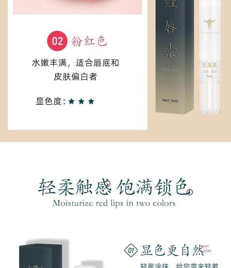 微信图片_20230102195054.jpg