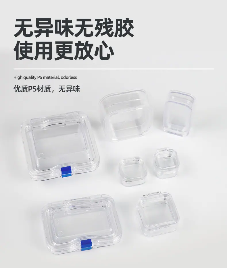 详情页15_07