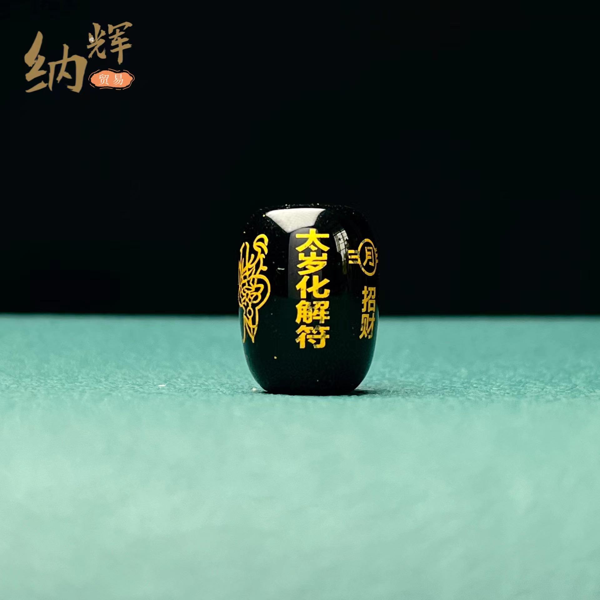 微信图片_202306071658353