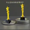 Fornecimento direto da fábrica suprimentos para competição de decoração suprimentos de premiação atacado Série estrela de cinco pontas pequena troféu troféu de resina sala de estar