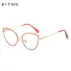 Nuevas gafas antiazules, estilo ojo de gato, estilo retro, planas, a juego, estilo europeo y americano, con montura lisa y combinable.