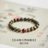 Pulsera de Sándalo Verde Natural, Pulsera de Cuentas de Sándalo para la Salud, Cuentas de Sándalo Rojo para Mujeres