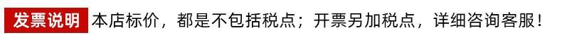 带式输送机