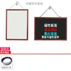 Pizarra Magnética de Pared Imán para Refrigerador de Cosméticos Pared de Exhibición Estante de Almacenamiento para el Hogar Decoración de Tablero de Mensajes Pared Magnética para Fotos
