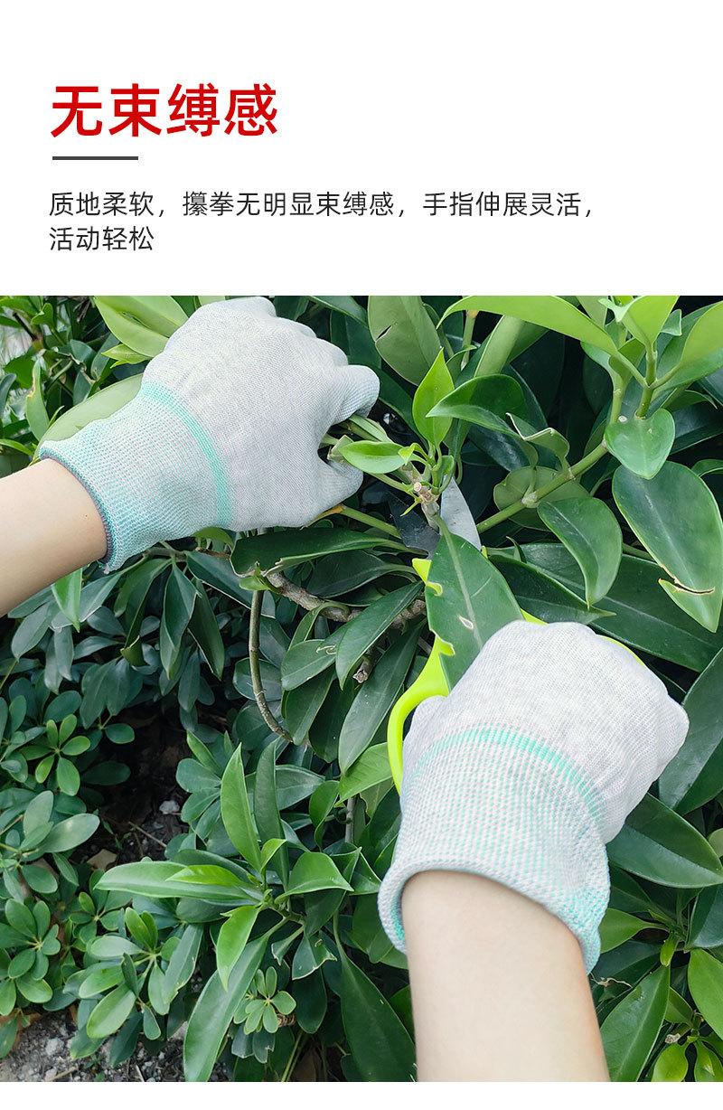 勤帆手套-碳纤维手套-详情913_06.jpg