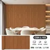 Pegatinas Engrosadas con Grano de Madera, Pegatinas de Pared Autoadhesivas, Pared de Fondo de TV Impermeable y a Prueba de Humedad, Papel Tapiz de Alta Gama, Paneles de Pared de Imitación de Madera Maciza