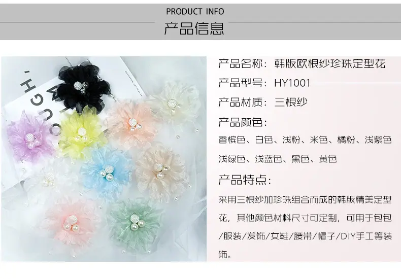详情页模版-2_02.jpg