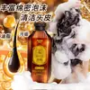 Qianfei Champú Anticaída de Jengibre y Fallopia Multiflora, Refrescante, Voluminizador, Limpiador, a Base de Plantas, Anticaída, Fortalecedor del Cabello, Espesante del Cabello