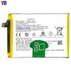 Para VIVO iQOO U1 bateria do telefone móvel B- O1 built-in placa de carregamento 4500mAh fábrica comércio exterior atacado comércio exterior