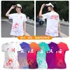 Camiseta de Running de Secado Rápido, Chaleco Personalizado para Maratón, Camisa Deportiva de Seda de Hielo de Cuello Redondo y Manga Corta con Patrones y Logos Impresos en Todo el Cuerpo